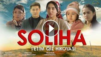 Soliha(o'zbek kino) | Солиҳа (ўзбек кино)