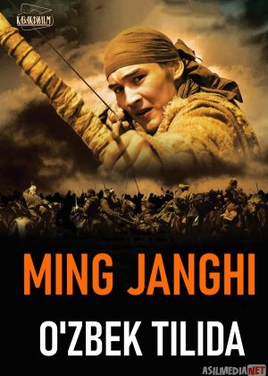 Ming Janchi Qozoq Filmi Uzbek tilida