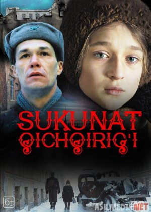 Sukunat qichqirig'i Rossiya filmi Uzbek tilida