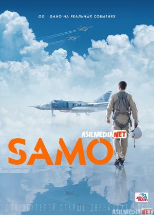 Samo / Osmon Rossiya filmi Uzbek tilida