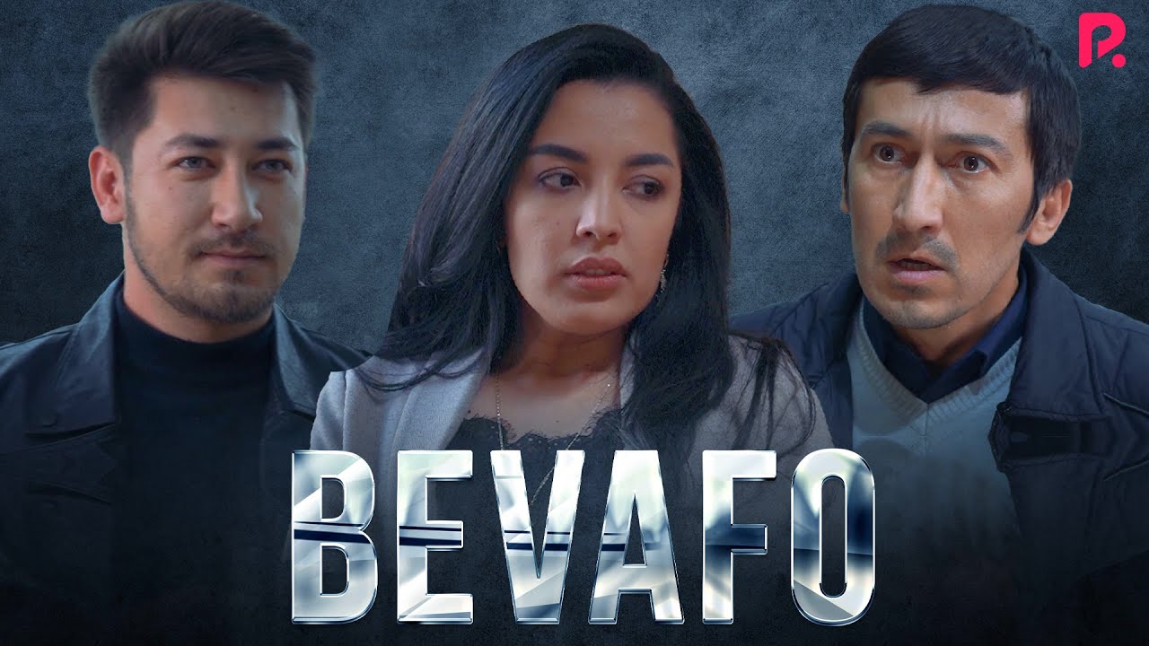 Bevafo (o'zbek film) | Бевафо (узбекфильм)