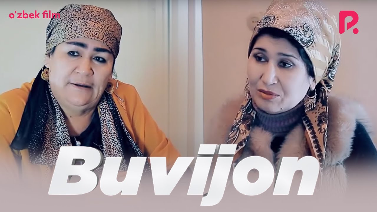 Buvijon (o'zbek film) | Бувижон (узбекфильм)