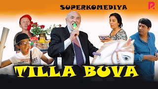 Tilla buva (o'zbek film) | Тилла бува (узбекфильм)