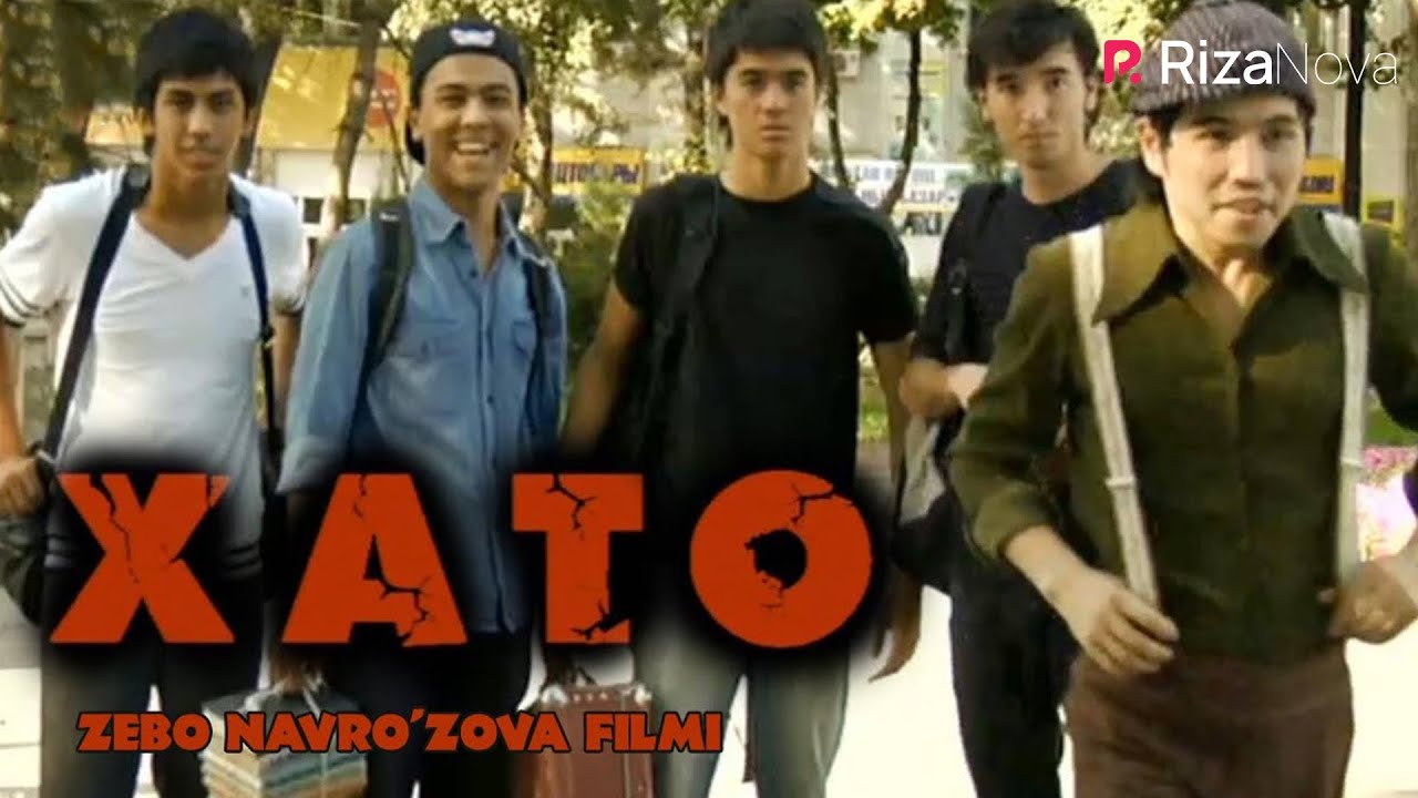 Xato - Yigitlar 2 (o'zbek film) | Хато - Йигитлар 2 (узбекфильм)