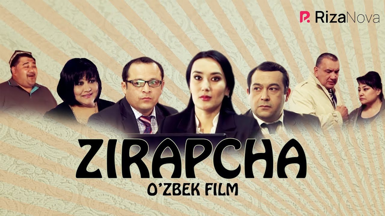 Zirapcha (o'zbek film) | Зирапча (узбекфильм)