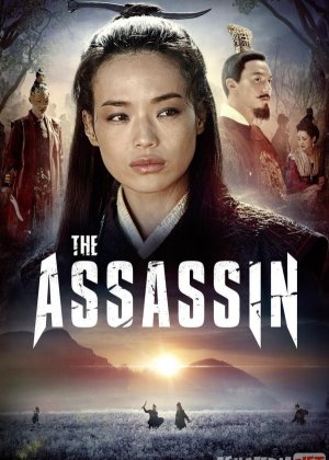 Qotil Assassin (Hong Kong filmi) Uzbek tilida