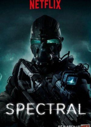 Spektral / Spektralniy / Spectral Uzbek tilida