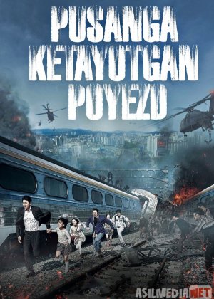 Pusanga Ketayotgan Poyezd 1 Ujas kino Uzbek tilida 2016 O'zbekcha tarjima kino HD