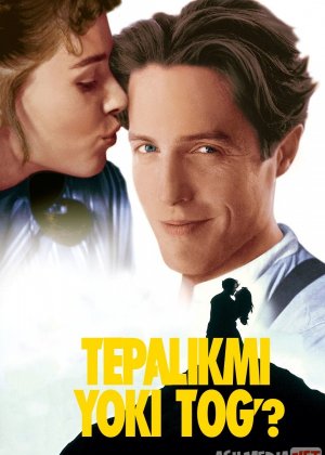 Tepalikmi, yoki tog'? Uzbek tilida 1995 O'zbekcha tarjima kino HD