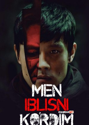 Men Iblisni Ko'rdim Jangari film Uzbek tilida 2010 O'zbekcha tarjima kino HD