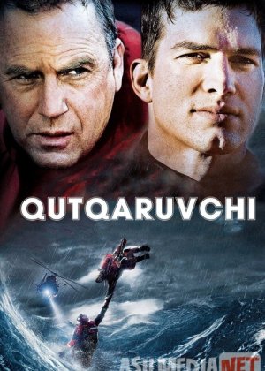 Qutqaruvchi Uzbek tilida 2006 O'zbekcha tarjima kino HD