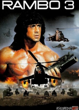 Rembo 3 / Rambo uch Uzbek tilida 1988 O'zbekcha tarjima kino HD