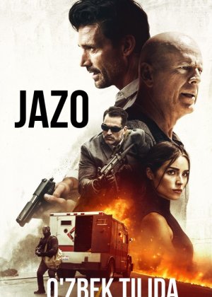 Jazo / Munozara / Javob Uzbek tilida 2018 O'zbekcha tarjima kino HD
