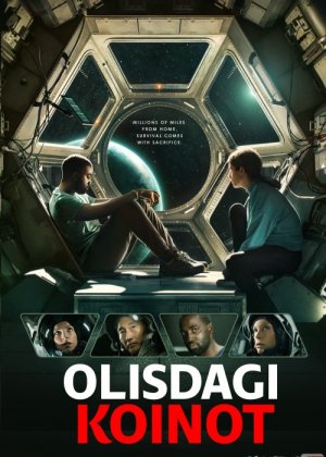 Olisdagi Koinot / Uzoqdagi Kosmos / Olis Fazo Uzbek tilida 2021-yil premyera kino O'zbekcha tarjima kino HD