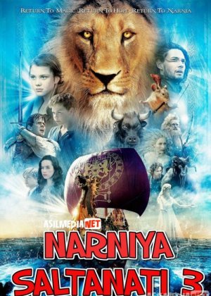 Narniya saltanati 3: Tongni Zabt Etuvchi Uzbek tilida 2010 O'zbekcha tarjima kino HD