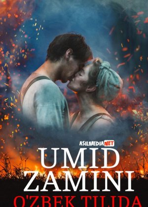 Umid zamini Uzbek tilida 2018 O'zbekcha tarjima kino HD