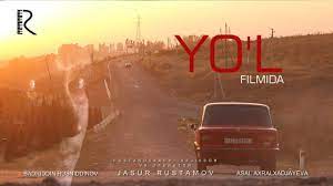 Yo'l (qisqa metrajli film) | Йул (киска метражли фильм)