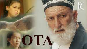 Ota (qisqa metrajli) | Ота (киска метражли фильм)