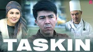 Taskin (qisqa metrajli film) | Таскин (киска метражли фильм)