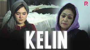 Kelin (qisqa metrajli film) | Келин (киска метражли фильм)