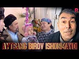 Aytsang birov ishonmaydi (qisqa metrajli film) | Айтсанг биров ишонмайди (киска метражли фильм)