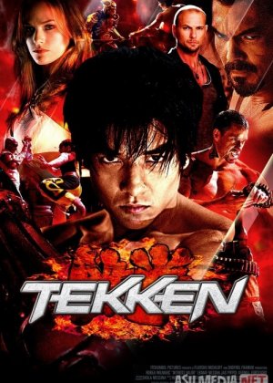 Tekken 1