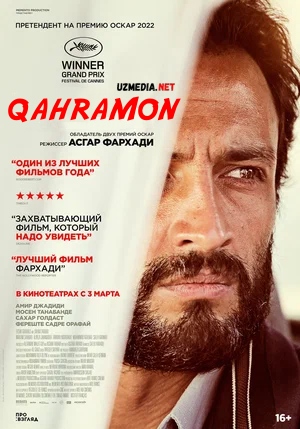 Qahramon / Qaxramon Eron filmi Uzbek tilida O'zbekcha 2022 tarjima kino