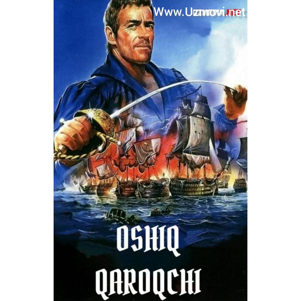 Oshiq qaroqchi / Tortugadagi sarguzashtlar (Sayohat janridagi film) Uzbek tilida