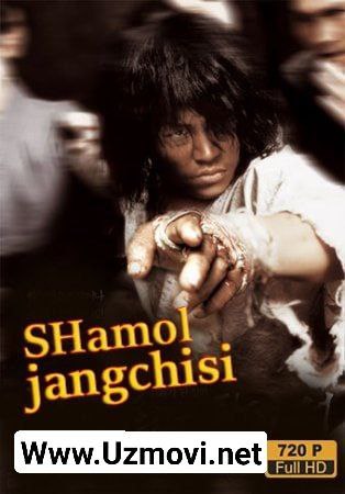 Shamol jangchisi / Shamol urushi Uzbek tilida O'zbekcha tarjima kino 2004
