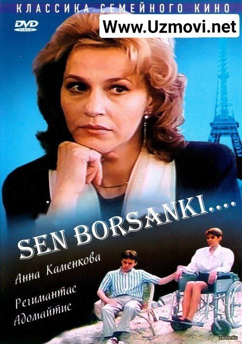Sen borsan / Siz borsiz SSSR filmi Retro Uzbek tilida 1993