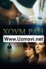 Xoum Ran / Beysbolchi Houm Ran Uzbek tilida 2013 O'zbekcha tarjima kino