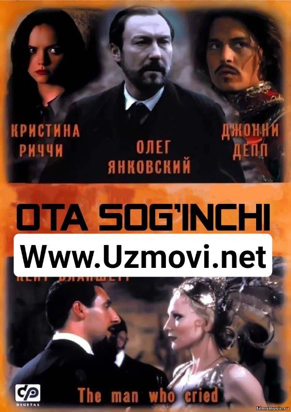 Ota sog'inchi / Yig'lagan odam Dramatik film Uzbek tilida 2000 O'zbekcha tarjima