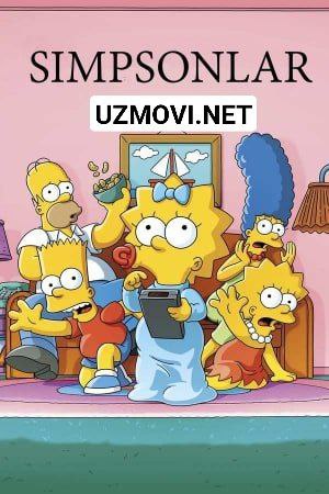 Simpsonlar haqida Multfilm Barcha qismlar Uzbek tilida tarjima 1989 Full HD O'zbek tilida tas-ix