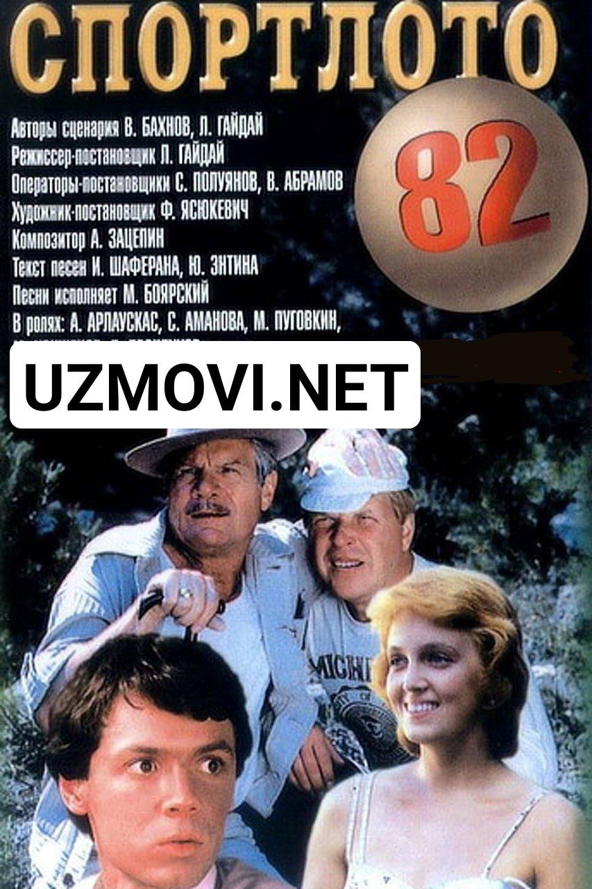Sportlotto-82 SSSR filmi Uzbek tilida O'zbekcha 1982 tarjima kino HD skachat