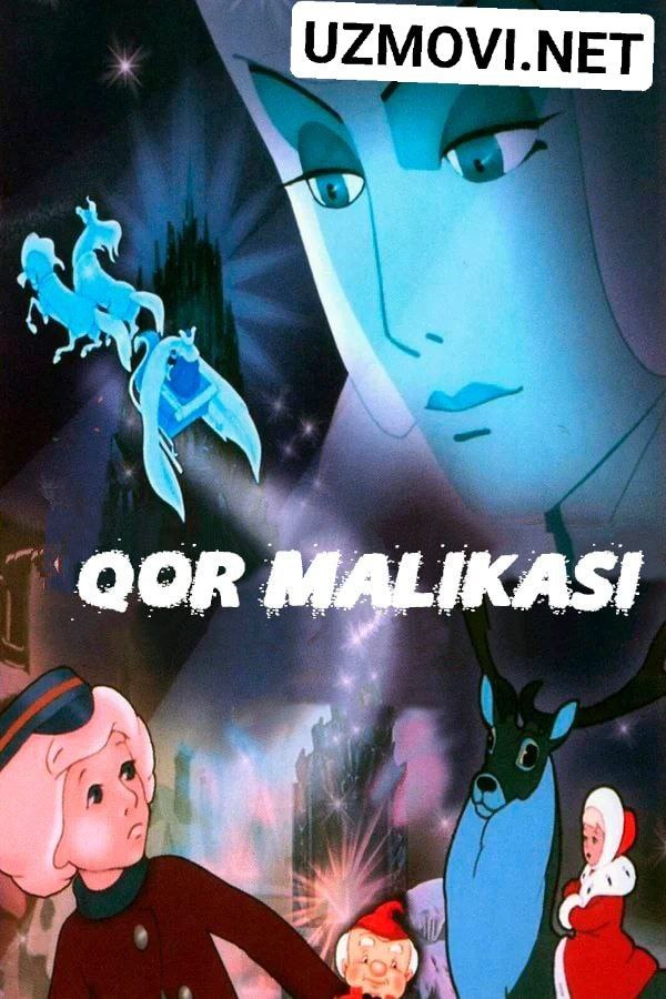 Qor malikasi (Xans Kristian Anderson ertaklari asosida) Multfilm Uzbek tilida 1957 tarjima HD