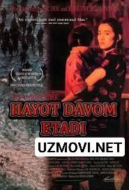 Hayot davom etadi Yaponiya filmi Uzbek tilida O'zbekcha 1994 tarjima kino HD skachat