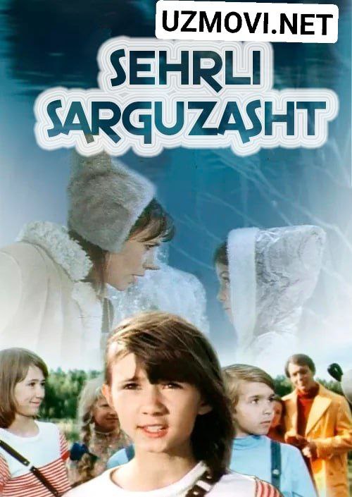 Sexrli sarguzasht SSSR filmi Uzbek tilida O'zbekcha 1975 tarjima kino HD skachat