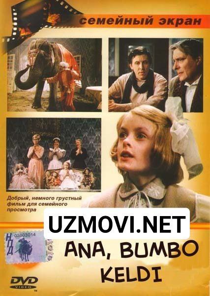 Ana Bumbo keldi SSSR oilaviy filmi Uzbek tilida O'zbekcha 1984 tarjima kino HD skachat
