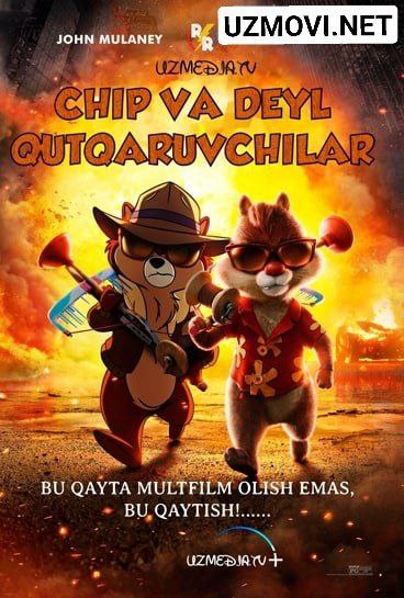 Chip va Deyl: Qutqaruvchilar Kinomultfilm Uzbek tilida O'zbekcha 2022 tarjima kino HD skachat