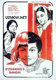 O'zganing 5 bahosi SSSR filmi Uzbek tilida O'zbekcha 1982 tarjima kino HD skachat