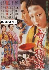 Oy va yomg'ir qissasi Yaponiya retro filmi Uzbek tilida O'zbekcha 1953 tarjima kino HD skachat