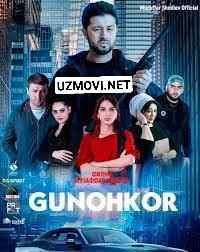 Gunohkor / OSI Tojikiston filmi Uzbek tilida O'zbekcha 2021 tarjima kino Full HD skachat