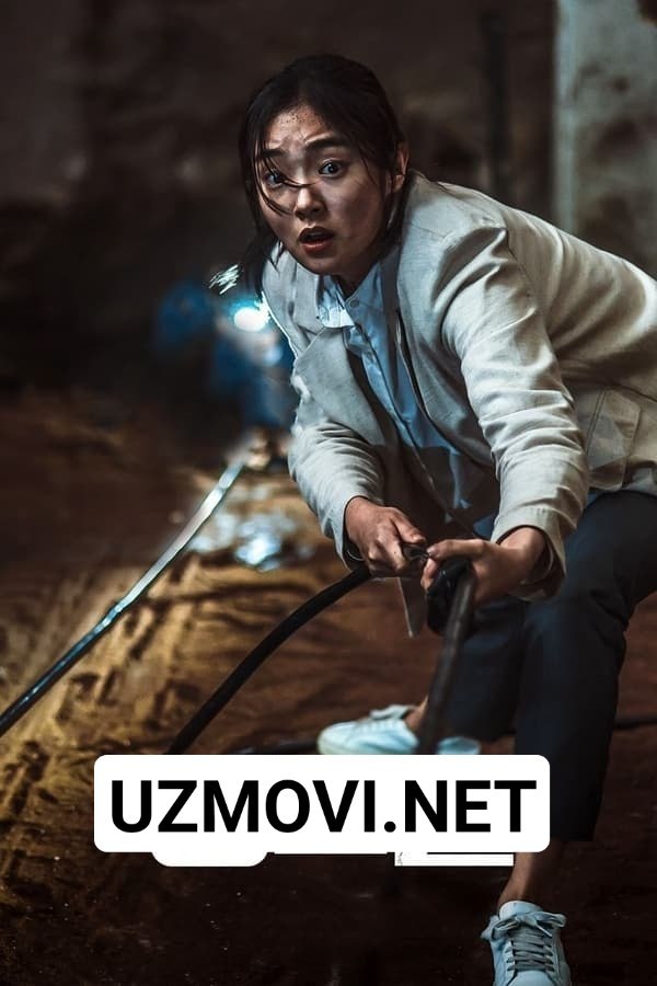 Chuqurlik Koreya filmi Uzbek tilida O'zbekcha tarjima kino 2022 4K Ultra UHD skachat