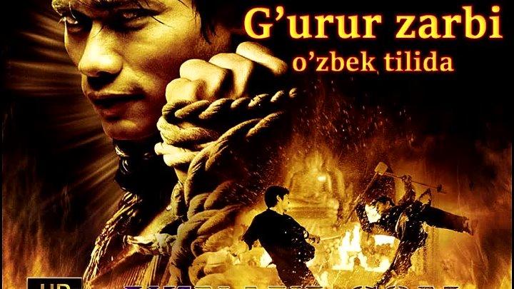G'urur zarbi / Ongbak / Ajdar G'ururi Uzbek tilida tarjima kino HD