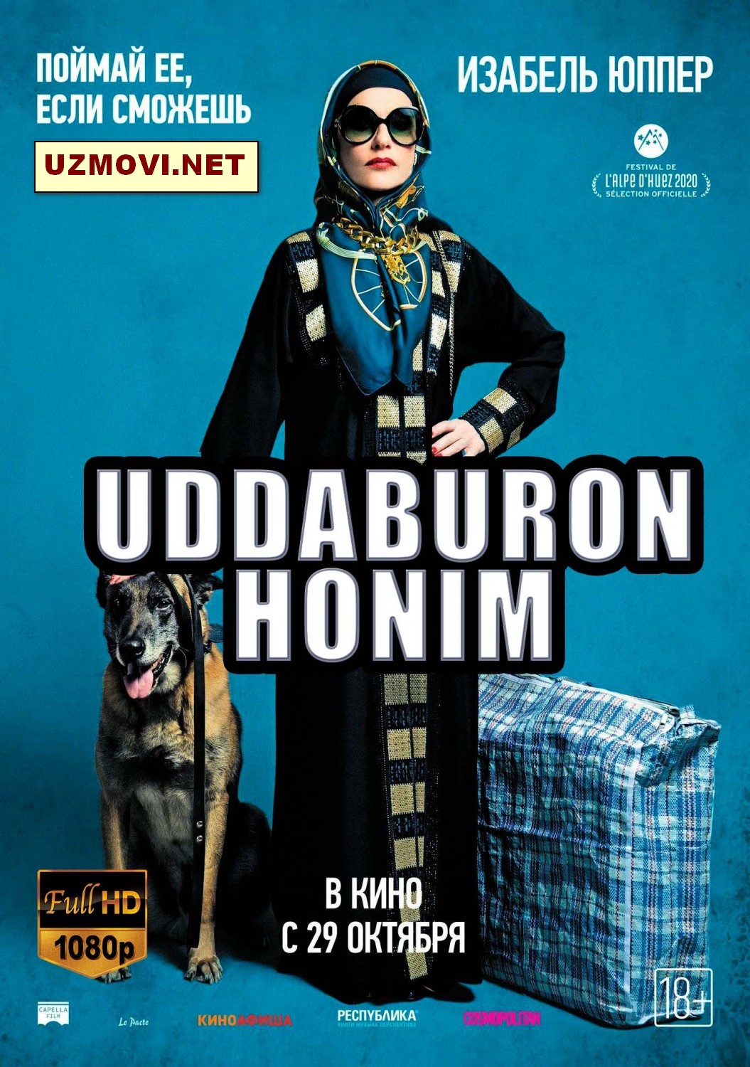 Uddaburon honim / Cho'qintirgan ona Uzbek tilida O'zbekcha 2020 tarjima kino