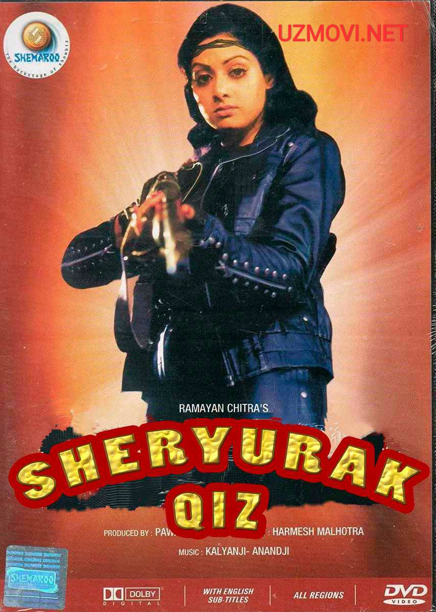 Sheryurak qiz Hind retro filmi Uzbek tilida O'zbekcha tarjima kino