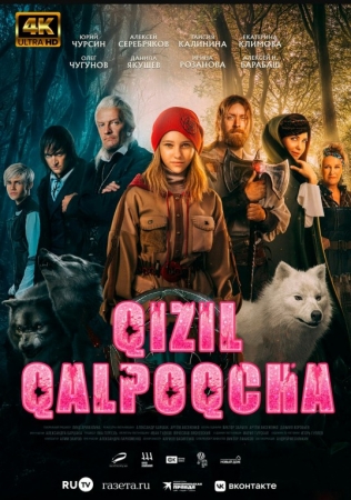 Qizil qalpoqcha / shapkacha Rossiya filmi Uzbek tilida 2022 O'zbekcha tarjima kino