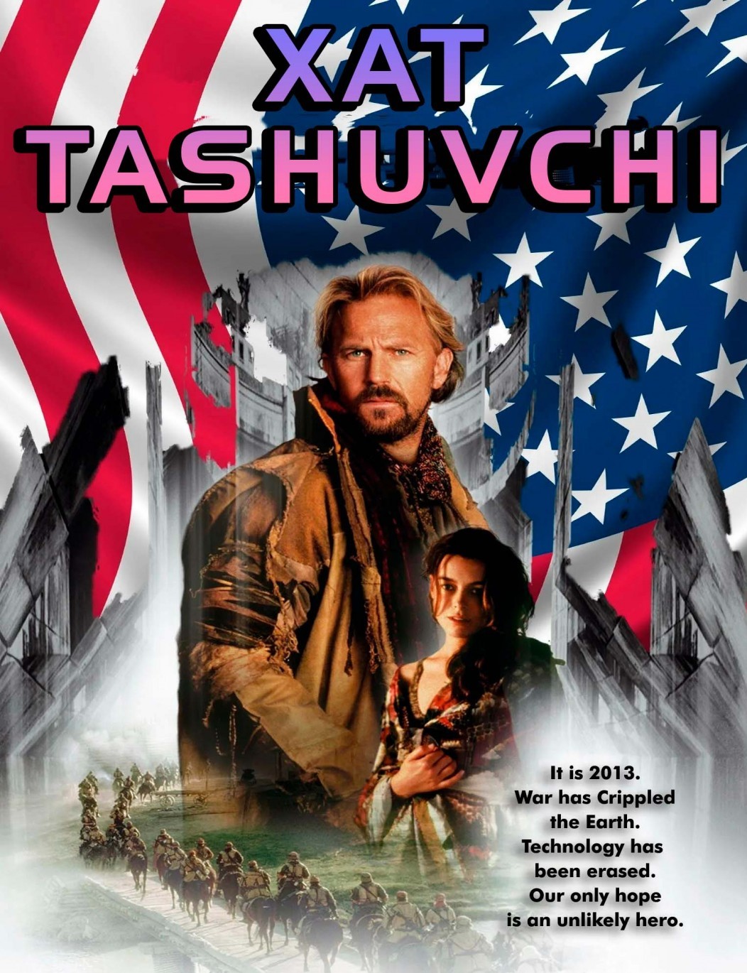 Xat tashuvchi / Pochtachi / Pochtalon Uzbek tilida O'zbekcha 1997 tarjima kino skachat