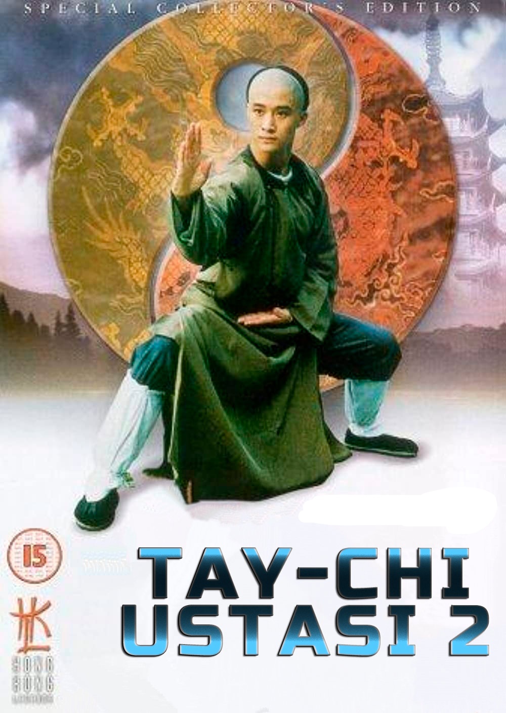 Tay-Chi ustasi 2 / Taychi ustozi 2 Uzbek tilida 1996 tarjima kino skachat