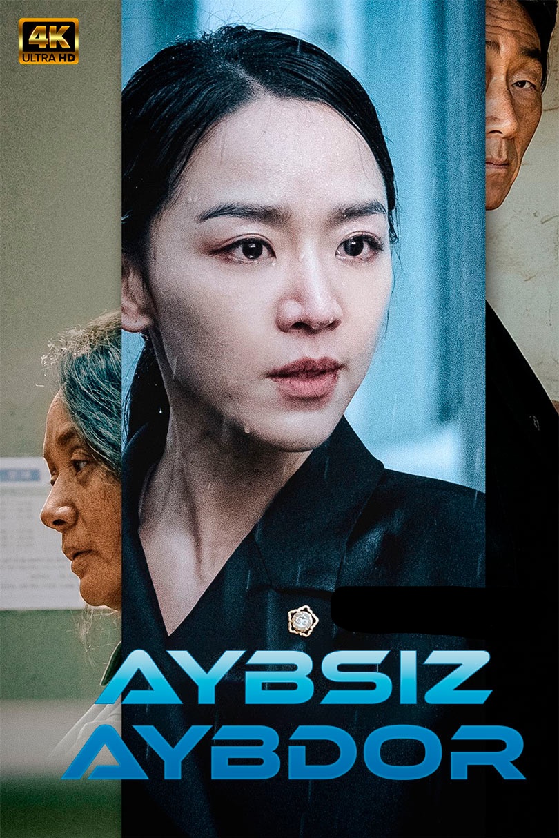 Aybsiz aybdor / Begunoh Koreya filmi Uzbek tilida 2020 tarjima kino 4K UHD skachat